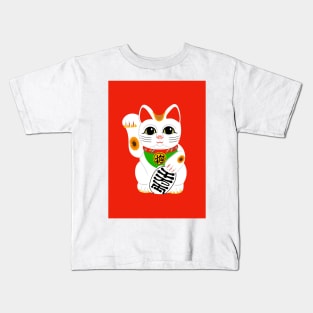 Lucky Chinese Waving Cat ( Red Version ) Kids T-Shirt